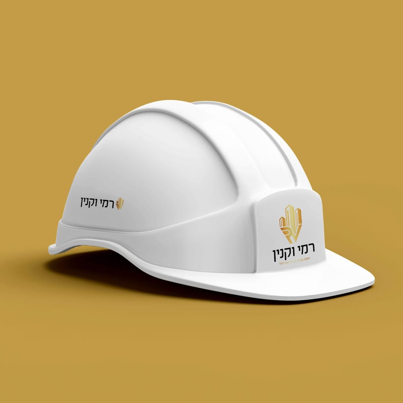 רמי וקנין - יזמות ובנייה