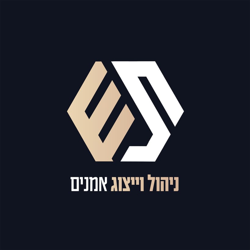 ES - ניהול וייצוג אמנים