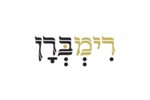 Rimburn