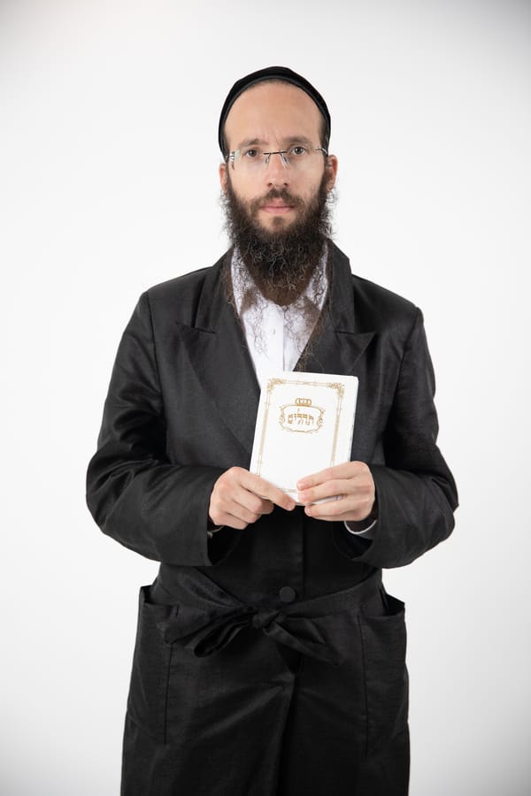Photography by Yarin Alush Studio